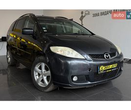 MAZDA 5 2006