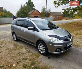 MAZDA 5 2010