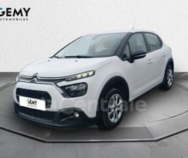 III GENERATION2 1.2 PURETECH 83 S&S FEEL BUSINESS