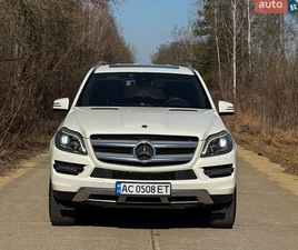 MERCEDES-BENZ GL-CLASS 2013