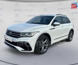 II GENERATION2 2.0 TDI 150 8CV R-LINE DSG7