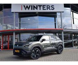 E STYLE 61 KWH | DIRECT LEVERBAAR |