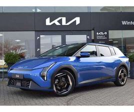 PLUS ADVANCED 58.3 KWH | DIRECT LEVERBAAR | TOT 10