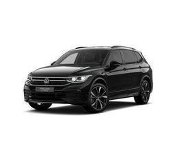 2.0 TDI DSG 4MOTION R-LINE | AHK