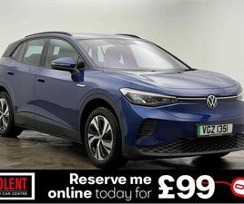 2021 VOLKSWAGEN ID.4 E CITY (148PS)