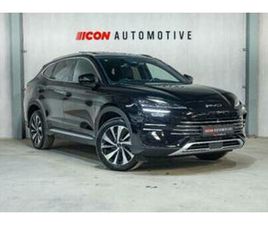 BYD SEAL U ② BYD SEAL U DM-I BOOST - FULLOPTION | 6 JAAR GARANTIE | NIEUW — BYD — 2EMEMAIN