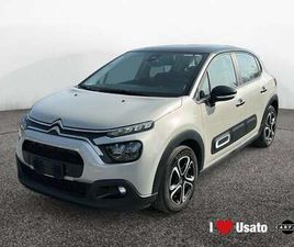 III 2017 1.2 PURETECH SHINE S&S 83CV