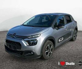 IV 2024 1.2 PURETECH TURBO PLUS 100CV S&S