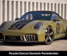 911 SPIRIT 70 LIMITIERUNGSNUMMER 008/1500