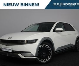 HYUNDAI IONIQ 5 HYUNDAI IONIQ 5 LOUNGE 73KWH | TREKHAAK |