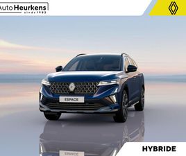 RENAULT ESPACE 7-ZITS ICONIC FULL HYBRID E-TECH 200 L OOK MET LICHT INTERIEUR VERKRIJGBAAR! L MEER DAN € 5.000 VOORRAADVOORDEEL! L GRATIS 5 JAAR FABRIEKSGARANTI