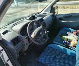 FIAT SCUDO KLIMA 1,6 DĄBROWA GÓRNICZA • OLX.PL