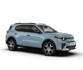 C3 AIRCROSS 1.2 PURETECH TURBO PLUS 100C