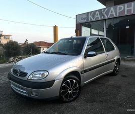 CITROEN SAXO 2002 CITROEN SAXO 1.4 LOOK VTS