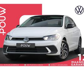 VOLKSWAGEN POLO 1.0 TSI 95PK LIFE | APPLE CARPLAY & ANDROID AUTO | DAK & SPIEGELS HOOGGLANS ZWART