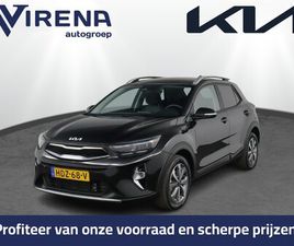 KIA STONIC 1.0 T-GDI MHEV DYNAMICPLUSLINE - APPLE CARPLAY/ANDROID AUTO - CRUISE CONTROL - CLIMATE CONTROL - NAVIGATIE - STUUR/STOEL VERWARMING - 7 JAAR OF 150.0