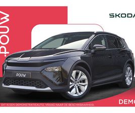 SKODA ELROQ 60 204PK BUSINESS EDITION TOUR | 20