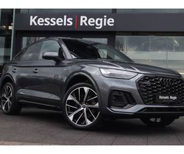 AUDI Q5 SPORTBACK 50 TFSI E S-LINE B&O MEMORY EL.HAAK ACC KEYLESS 21” BLISS CAMERA MATRIX