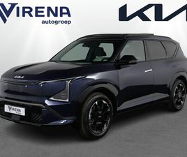 KIA EV5 GT-LINE BUSINESS EDITION 81.4 KWH STOELVERWARMING - STUURWIEL, VERWARMD - SCHUIF/KANTEL DAK - GEHEUGENFUNCTIE VOOR BESTUURDERSSTOEL - APPLECARPLAY - AND