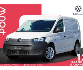 VOLKSWAGEN CADDY MAXI CARGO 2.0 TDI 102PK COMFORT | PARKEERSENSOREN ACHTER