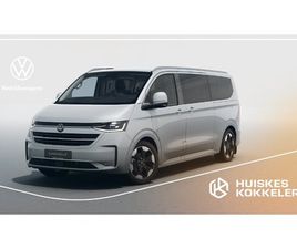 VOLKSWAGEN TRANSPORTER CARAVELLE STYLE L2 2.5 EHYBRID 233 PK | 8-ZITS | ELEK. TREKHAAK | VERWARMDE VOORRUIT | ELEKTRISCHE VOORSTOELEN | HARMAN-KARDON |