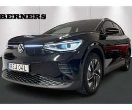 PRO 4M 4-MOTION / DRAG / DESIGNPKT 7 STYLEPKT / ED...