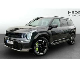 KIA EV9 GT 508HK | 7 SITS HEDIN SUPERCHARGE 15000KR