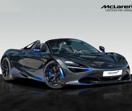 SPIDER | MSO 1 OF 1 CORIOLIS | CARBON