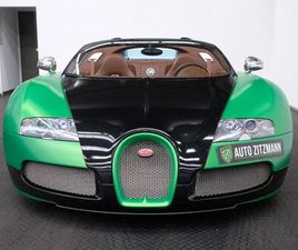 GRAND SPORT/VITESSE SUSPENSION