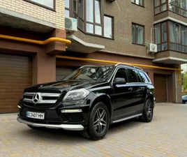 MERCEDES-BENZ GL-CLASS 2014