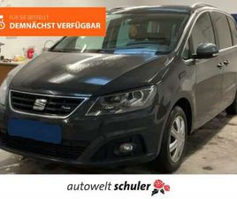 SEAT ALHAMBRA 1.4 TSI DSG FR-LINE AHK XENON NAVI