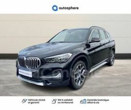 (F48) GENERATION2 SDRIVE16D XLINE DKG7