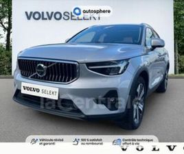 T5 RECHARGE 180+82 CH ULTIMATE DCT7