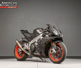 2019 APRILIA RSV4 RR