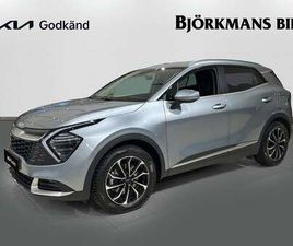 KIA SPORTAGE KIA SPORTAGE PHEV ADVANCE