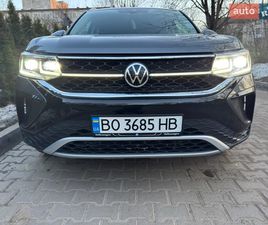 VOLKSWAGEN TAOS 2023