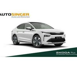 SKODA ENYAQ COUPE 85 *WÄRME*PANO*MATRIX*NAV*ACC*R-CAM*