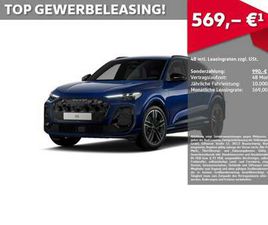AUDI Q5 SUV TDI Q 2X S-LINE TECH PLUS AHK OPTIK MEMORY 21