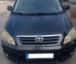 TOYOTA AVENSIS VERSO