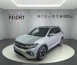 1.0 L TSI 85 KW (116 PS) DSG