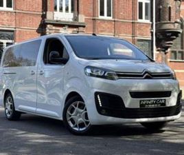 CITROEN SPACETOURER ② CITROËN SPACETOURER SPACETOURER 2.0 BLUEHDI XL BUSI. LOUNGE — CITROËN — 2EMEMAIN