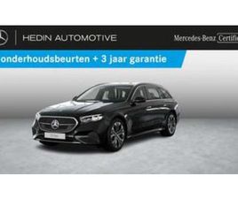 ② MERCEDES-BENZ E-KLASSE 300 E BREAK LUXURY LINE | DISTRONIC | — MERCEDES-BENZ — 2EMEMAIN