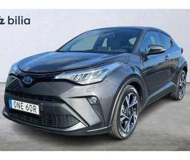 TOYOTA C-HR TOYOTA C-HR 1,8 HYBRID X EDITION RÄNTA 2.95%