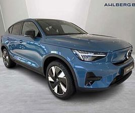 VOLVO EC40 SINGLE MOTOR EXTENDED RANGE CORE SE, OUTLET, PARKERINGSKAMERA 36