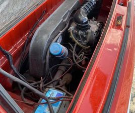 VOLKSWAGEN BRASILIA VOLKSWAGEN BRASILIA 1600 2P 1974