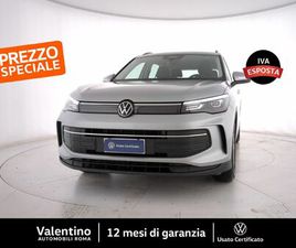 VOLKSWAGEN TIGUAN ALLSPACE 2.0 TDI SCR DSG 4MOTION LIFE DEL 2025 USATA A ROMA