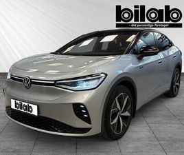 GTX 299HK DRAGKROK, ASSISTANSPAKET