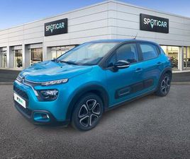 1.2 PURETECH 83CH S&S FEEL PACK