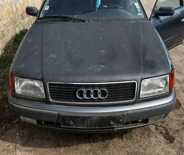 AUDI 100 2.0Е