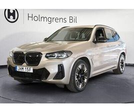 BMW IX3 M SPORT DRAG H K HUD |